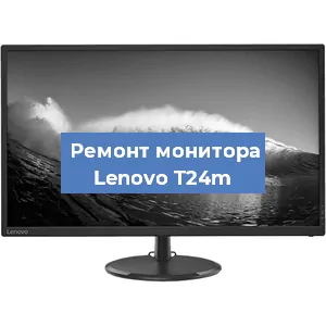 Замена разъема HDMI на мониторе Lenovo T24m в Тюмени